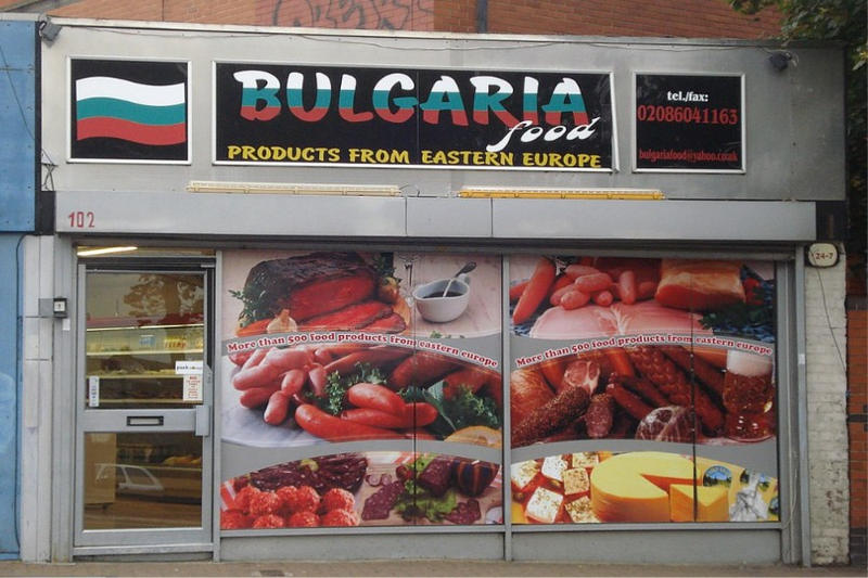 Bulgarian Food Is My New Obsession – Anyone Can Make These Meals